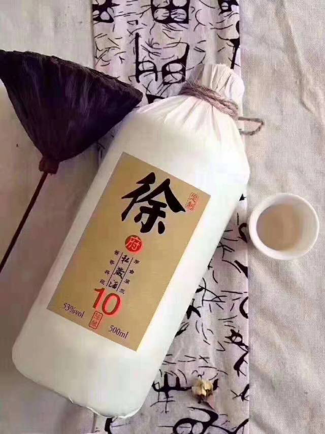 百家姓氏定制酒。價格實惠，歡迎來電訂購15120120711