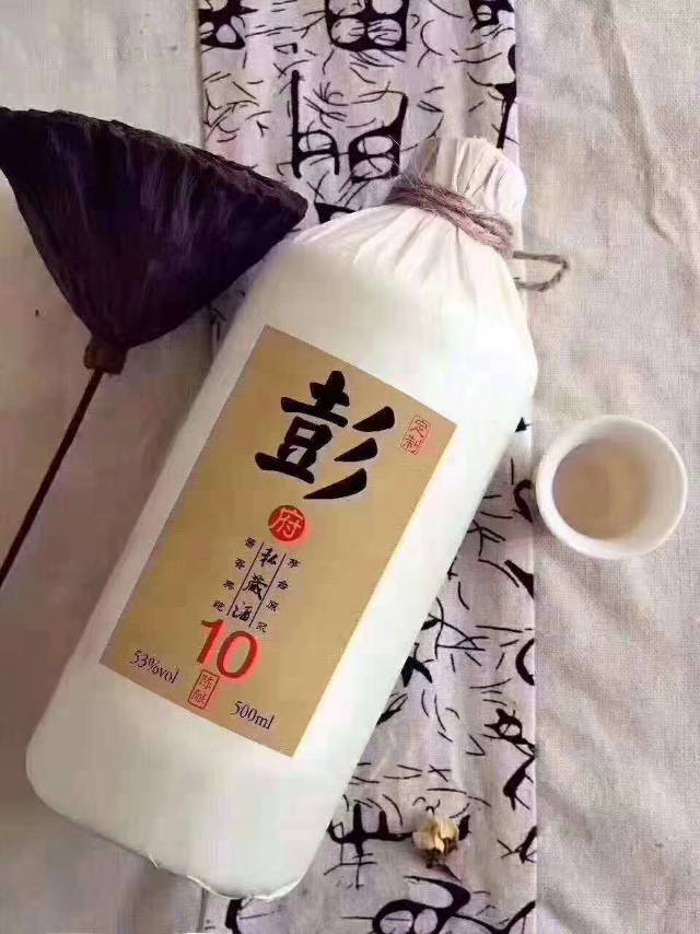 百家姓氏定制酒。價格實惠，歡迎來電訂購15120120711