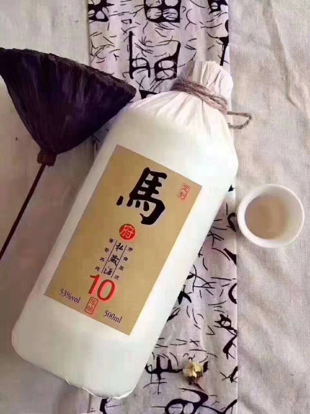 百家姓氏定制酒。價格實惠，歡迎來電訂購15120120711