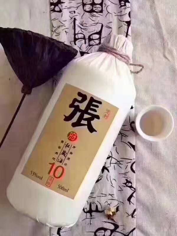 百家姓氏定制酒。價格實惠，歡迎來電訂購15120120711