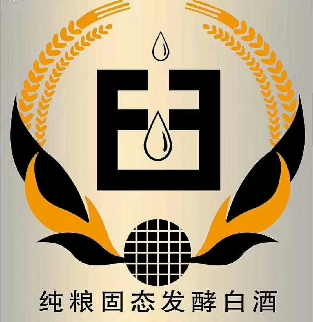 《十善芳香.原漿酒莊》全國連鎖店進行中……加盟熱線18838051608趙先生