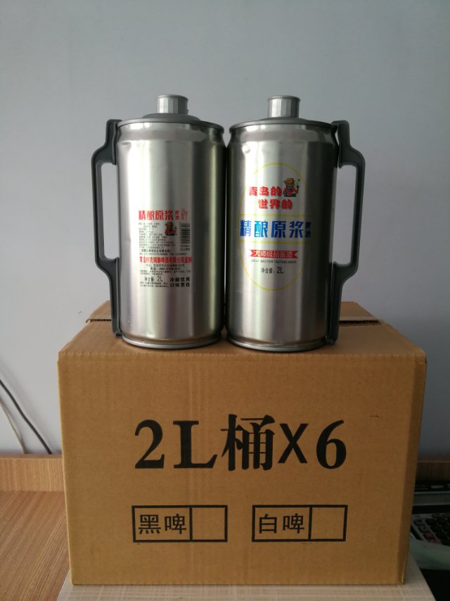 英國蘇紐啤酒！15621606966