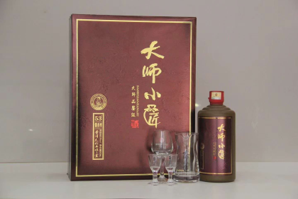 醬酒文化工作室出品！大師小匠（大師品鑒級/大師收藏級），歡迎品鑒！