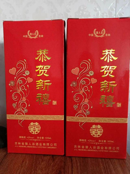 好消息！
好消息！
好消息！
新品恭賀新禧隆重上市????????????
歡迎