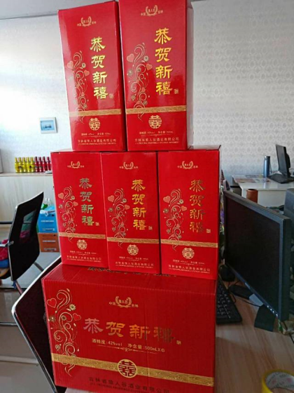 好消息！
好消息！
好消息！
新品恭賀新禧隆重上市????????????
歡迎