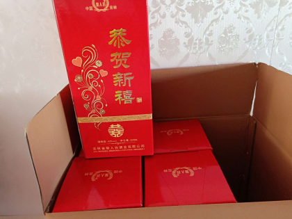 好消息！
好消息！
好消息！
新品恭賀新禧隆重上市????????????
歡迎