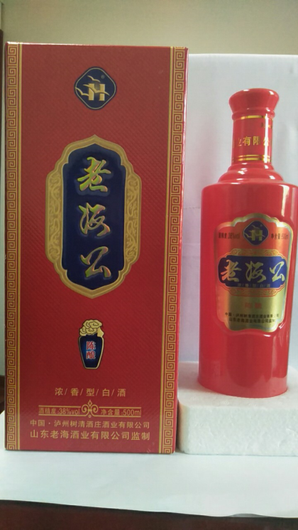 來自瀘州核心產(chǎn)區(qū)，區(qū)域代理，定制，貼牌，原酒銷售。聯(lián)糸15884786980