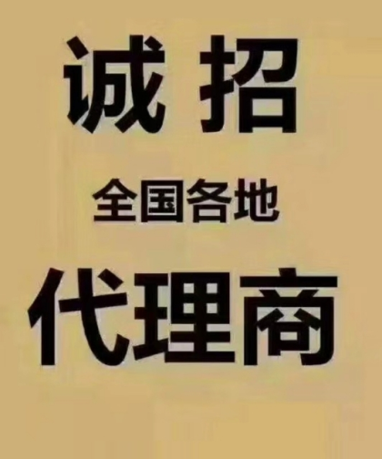 安微省亳州市华夏第一井酒厂