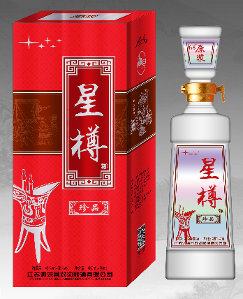 心有多大，梦想就有多大，江苏双沟酿酒有限公司携“锦宝坊”、“苏缘”、“秦淮”“星