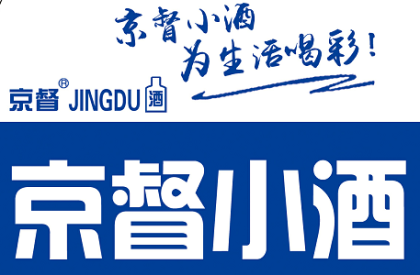 京督小酒为生活喝彩
全国火热招商中……