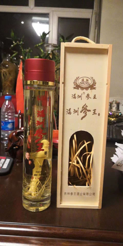 长沙糖酒会，吉林参王欢迎您。温登姆酒店二楼兰贵厅。人参酒厂家，招全国空白区域经销