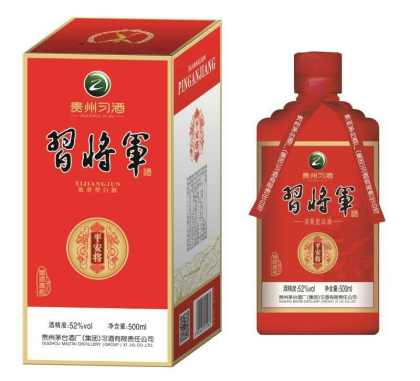 白酒中的好产品