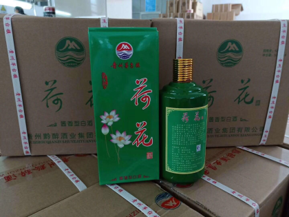 品名：荷花酒
香型：酱香型
度数：53度
原料：高粱 小麦 水
出品：贵州茅台黔