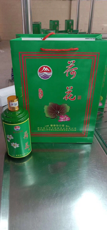 荷花庫房不多了 看中的聯系我 