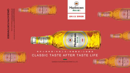 “万水千山就当是伏笔，我总会等到姗姗来迟的你。”15318875085。