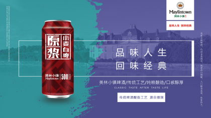 “万水千山就当是伏笔，我总会等到姗姗来迟的你。”15318875085。