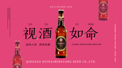 “万水千山就当是伏笔，我总会等到姗姗来迟的你。”15318875085。