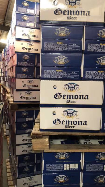 哥么纳已上市，欢迎大家订购