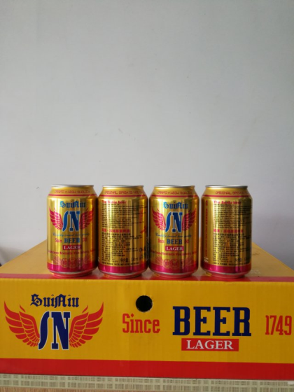 苏纽啤酒，不醉不休！