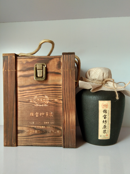 江苏双沟酿酒有限公司锦宝坊建坊纪念酒上市，锦宝坊建于清康熙七年（公元1668年）