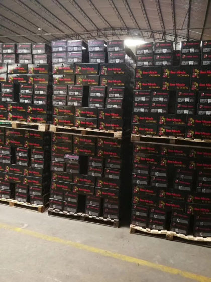 诚信经营，精心酿制！舌郎啤酒！舌尖上啤酒奇迹！15621606966