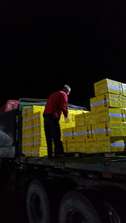 诚信经营，精心酿制！舌郎啤酒！舌尖上啤酒奇迹！15621606966