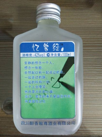 看项目就像找女朋友，
看好了就下手，
不要老嫌人家一点小毛病，
你嫌弃人家，
人