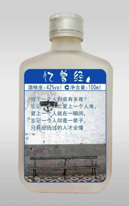 看项目就像找女朋友，
看好了就下手，
不要老嫌人家一点小毛病，
你嫌弃人家，
人