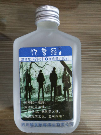 看项目就像找女朋友，
看好了就下手，
不要老嫌人家一点小毛病，
你嫌弃人家，
人