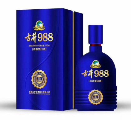 古井集团古井988新品上市诚招合作伙伴，财富热线：18156712369张经理