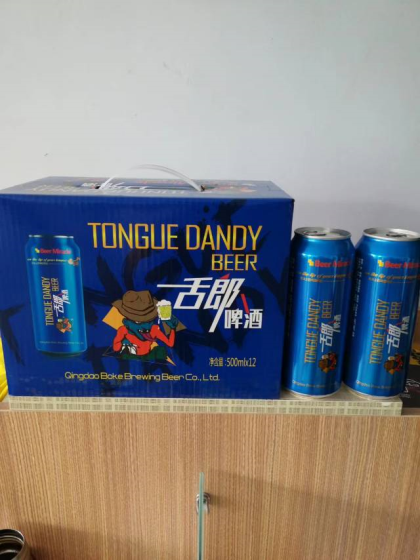 舌郎啤酒，舌尖上的啤酒奇迹！