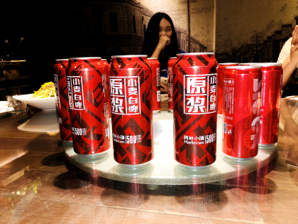 美林小镇啤酒！