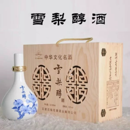 石家庄梨花香酒业有限公司，韩国小烧系列，云游四海系列，雪梨醇系列，纯粮小米酒系列