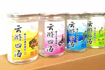 石家庄梨花香酒业有限公司，韩国小烧系列，云游四海系列，雪梨醇系列，纯粮小米酒系列