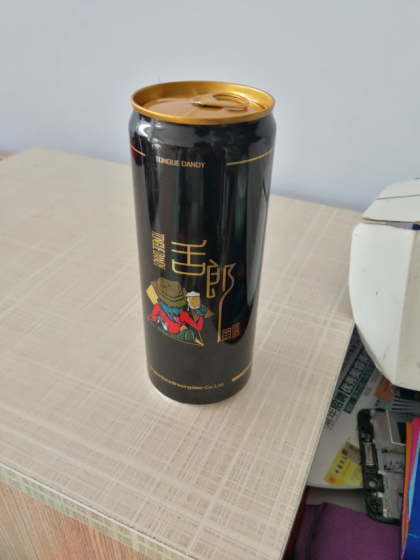 舌郎啤酒🍺 ，舌尖上的的啤酒奇迹！