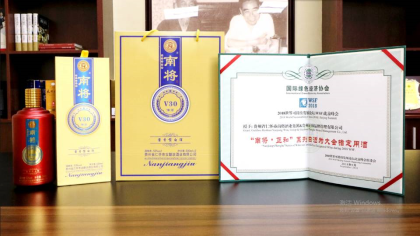 南将招商，合作