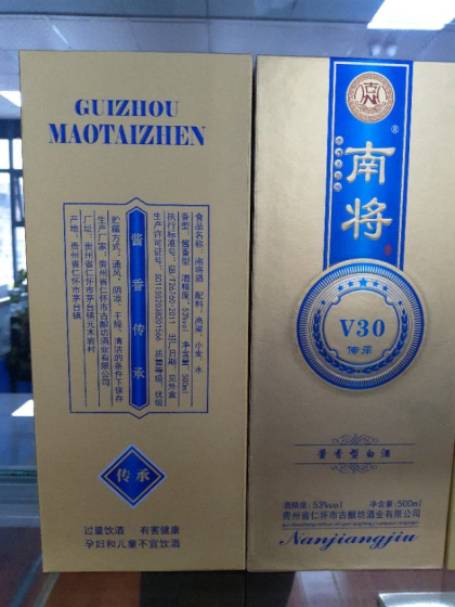 南将招商，合作