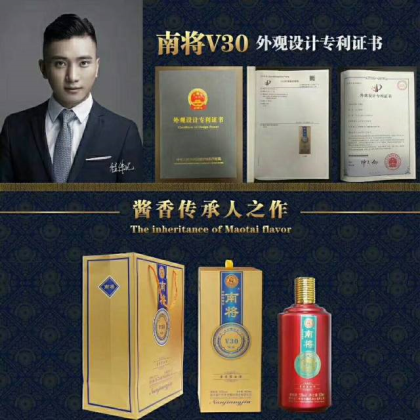 南将招商，合作