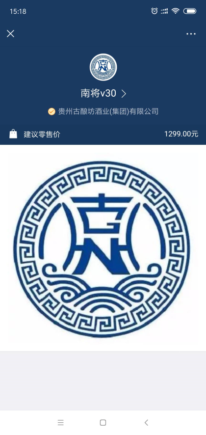 南将招商，合作