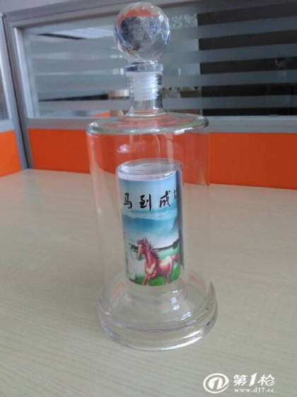 玻璃工艺酒瓶