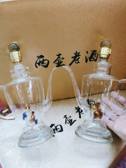 玻璃工艺酒瓶