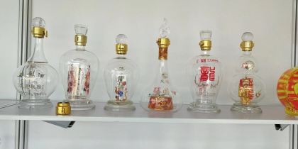 玻璃工艺酒瓶