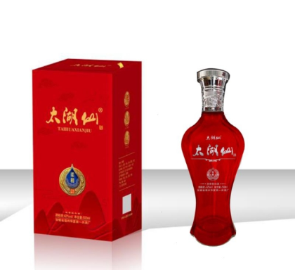 安微省亳州市华夏第一井酒厂，联系人蒋冬梅18956891856