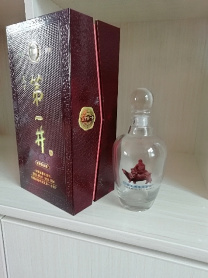 安微省亳州市华夏第一井酒厂，联系人蒋冬梅18956891856