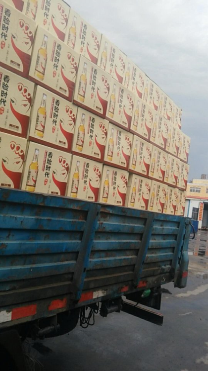 青春360啤酒🍺 15621606966