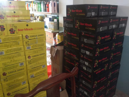 青春360啤酒🍺 15621606966