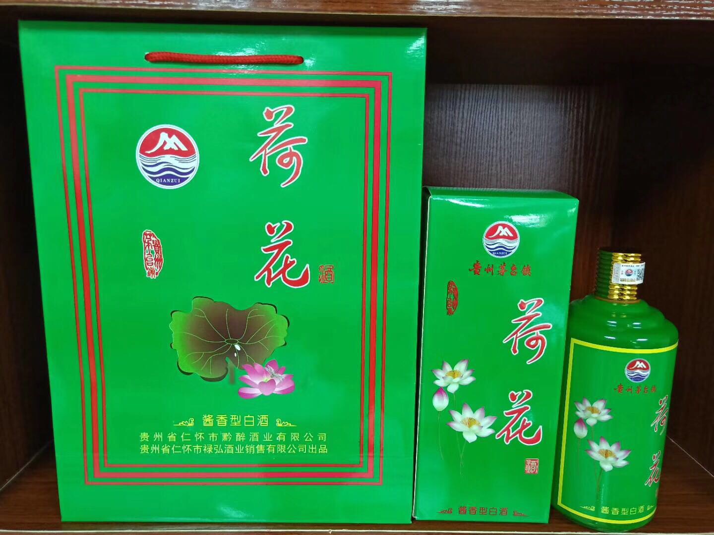 品牌荷花 熱線招商中 價(jià)格實(shí)惠  歡迎采購(gòu)