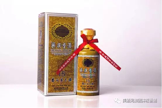 貴州茅臺美酒河集團招代理