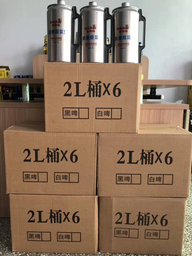 2升白啤原漿啤酒，青島的，世界的，營養的，健康的！