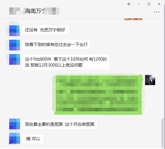 ??一聽價格，你走了，一看質量，你又心動了！/陰險/陰險于是乎，你到處找類似